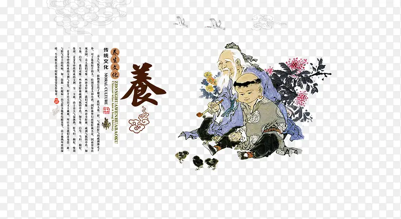 �����Ļ�-������