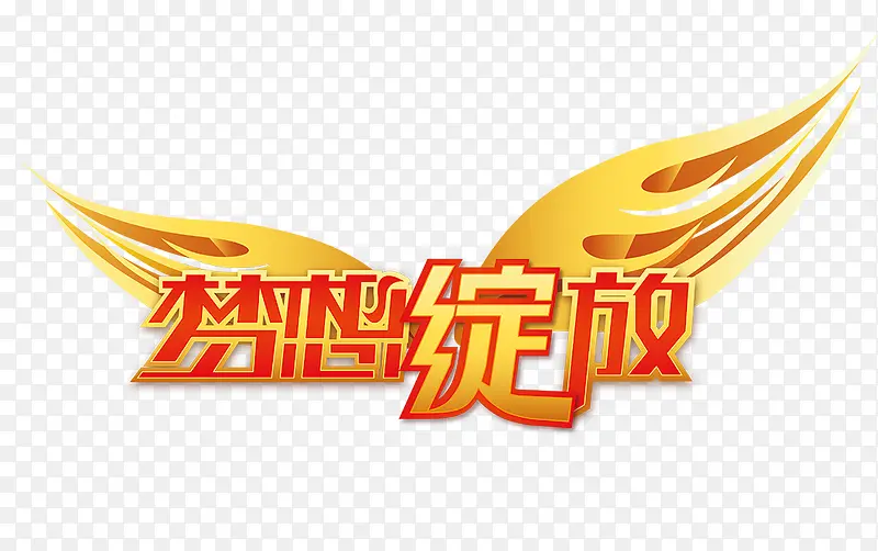 ��������-������