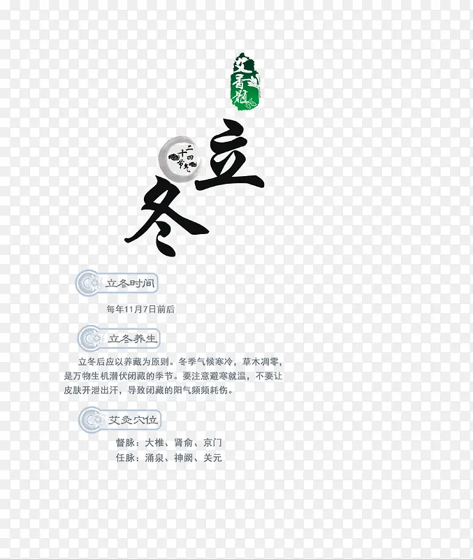 ����������-������