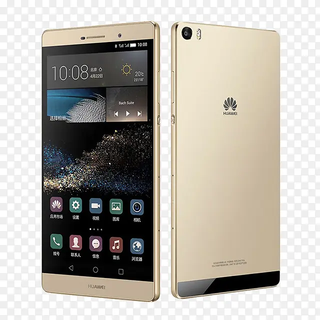 ��Ϊ�ֻ�-������