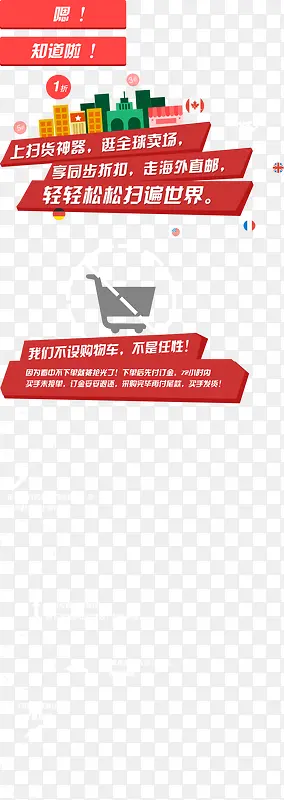 ֪����������ǩ-������