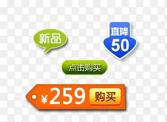 ������ǩ-������