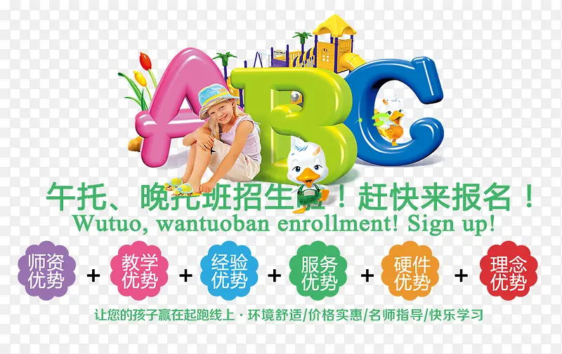 ABC�а���-������