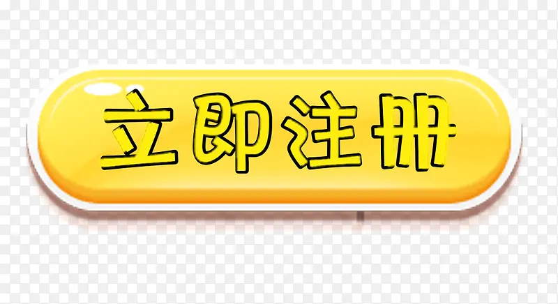 ����ע�ᰴť-������