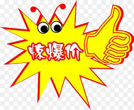 �����۱�ǩ����ز�-������