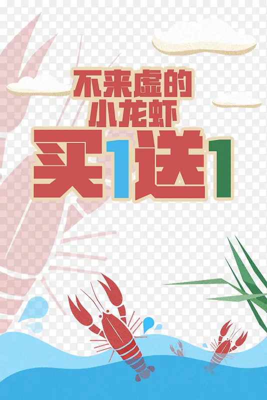 ��Ϻ�����-������