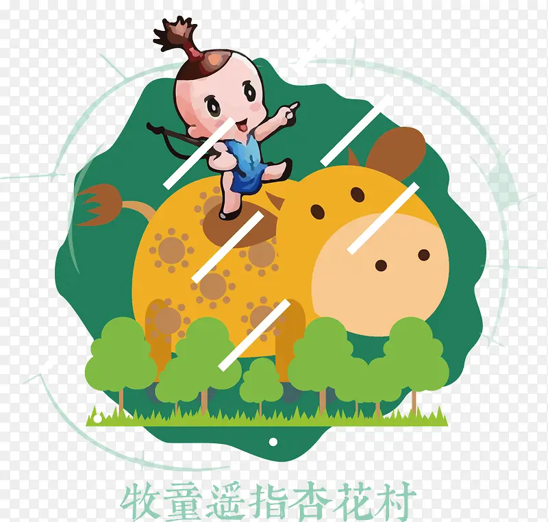 �����ڿ�ͨ�ز�-������