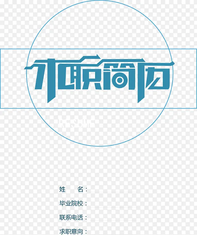 ���¼�������ͼƬ-������