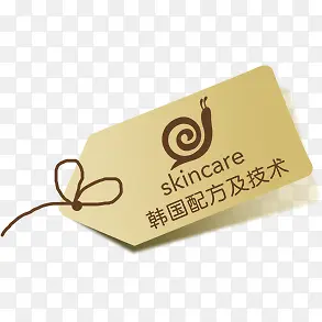 ŷʽ������ǩ-������