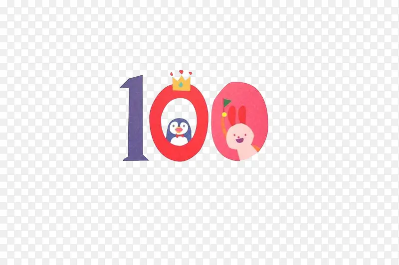 100����������-������