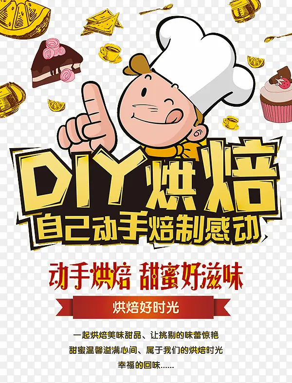 DIY�決-������
