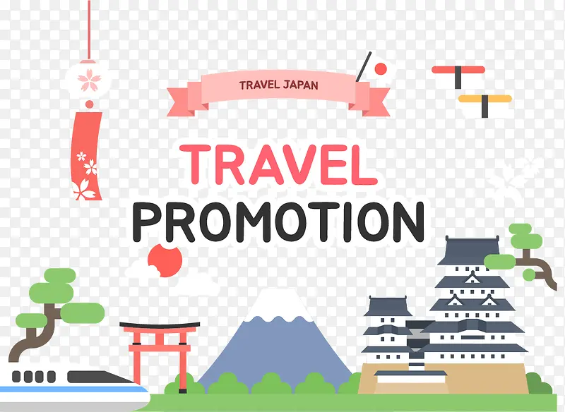 ��԰��֦ɽˮTPPʸ��Ԫ��-������