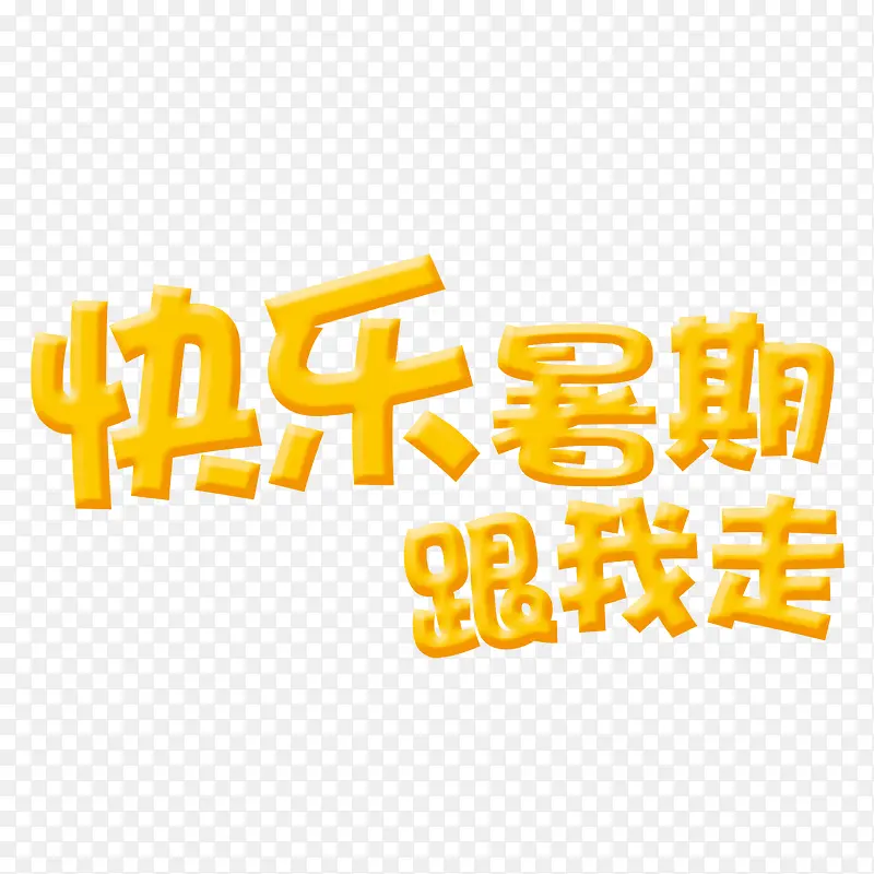 �������-������