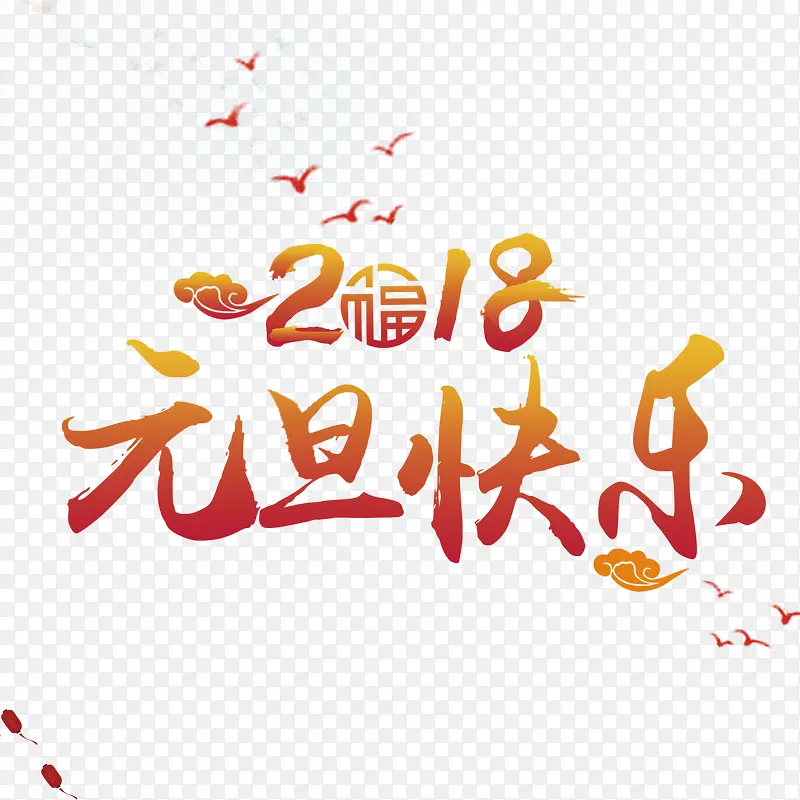 Ԫ������-������