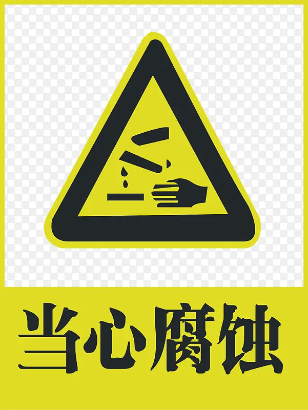 ���ĸ�ʴ-������