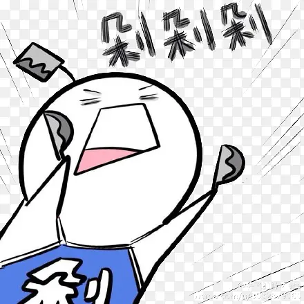 �ֻ�������-������