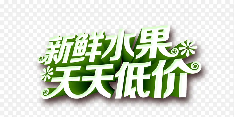 ˮ������-������