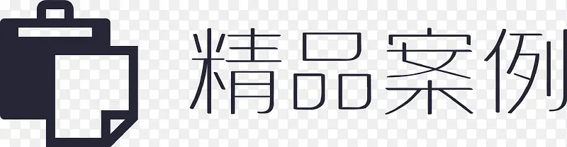 ��������Ʒ����-������