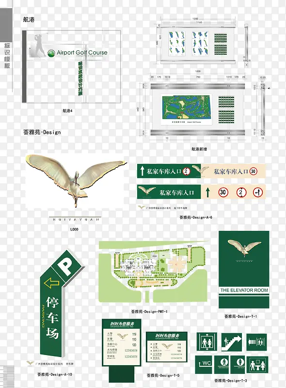 ʸ��ʶ��ϵͳ���-������