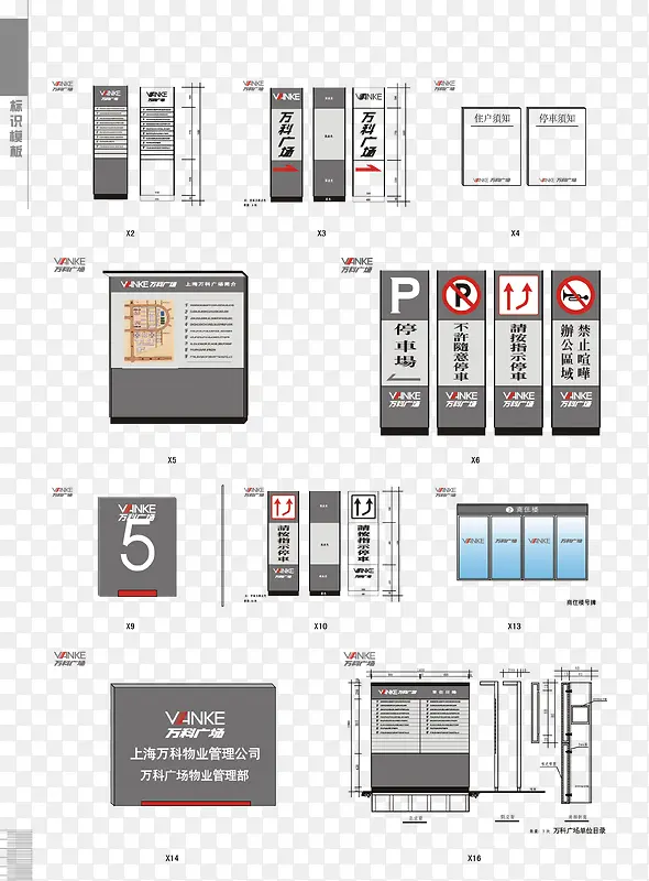 ʸ���ز�VI-������