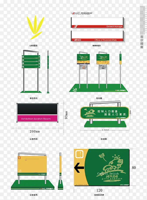 ʸ����ʶϵͳ-������