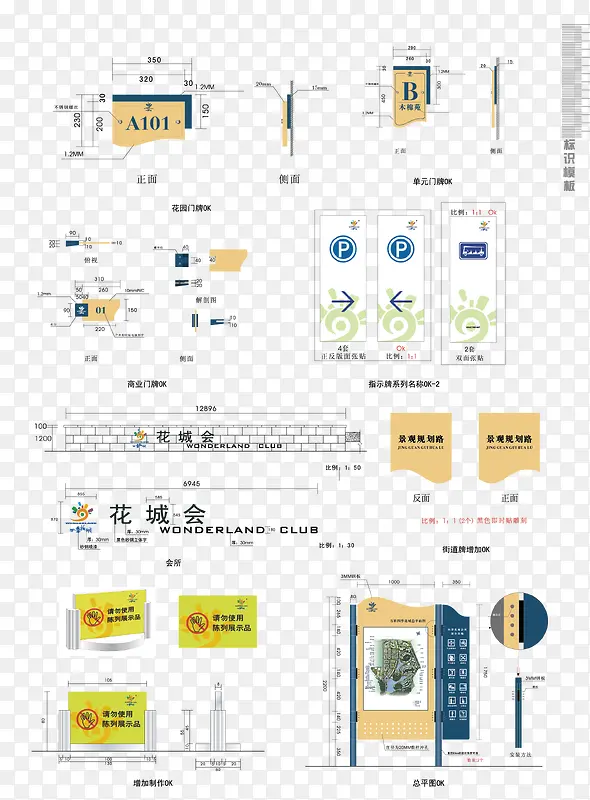 ʸ����ʶϵͳ-������