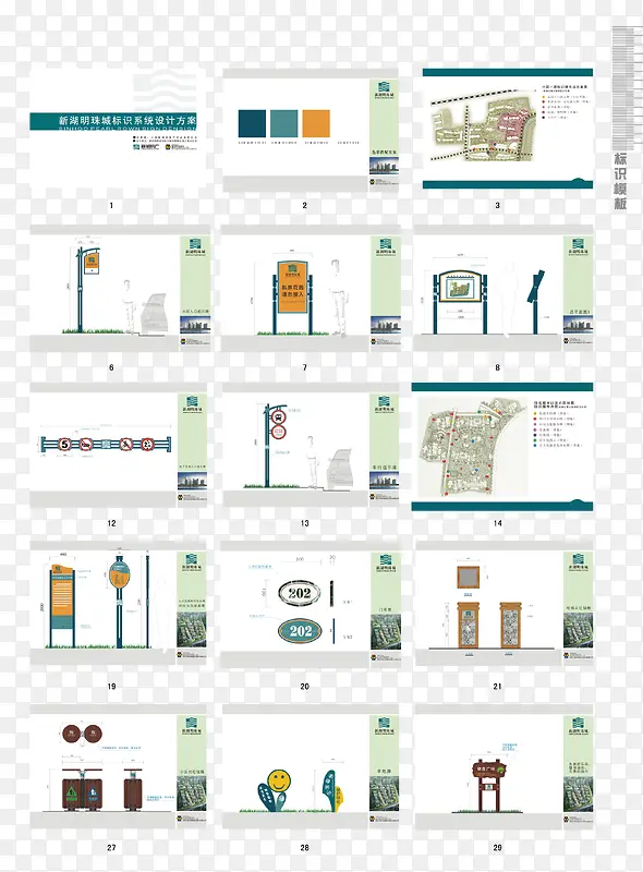 ʸ���ز���ʶϵͳ-������