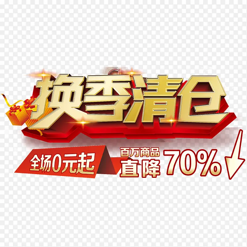 �������-������