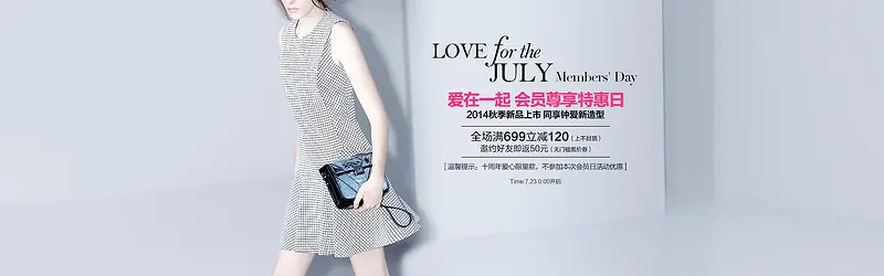 ��װʱ��Ʒ����è�콢��-������