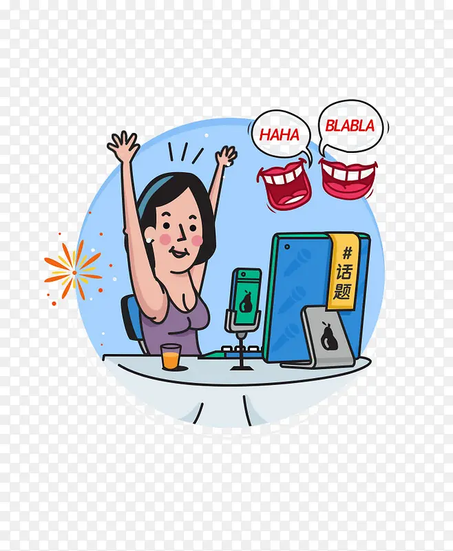 APP����Ԫ��-������