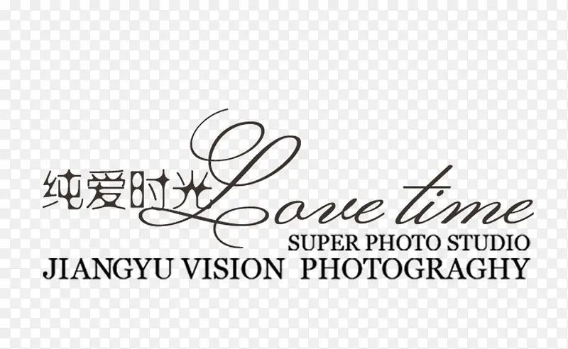 ����ʱ��-������