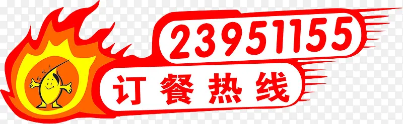 ��������-������