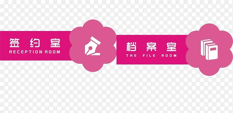 ǩԼ�ҵ����ұ���-������