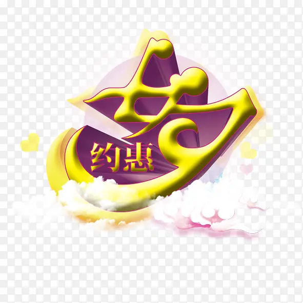 ��Ϧ���˽�-������