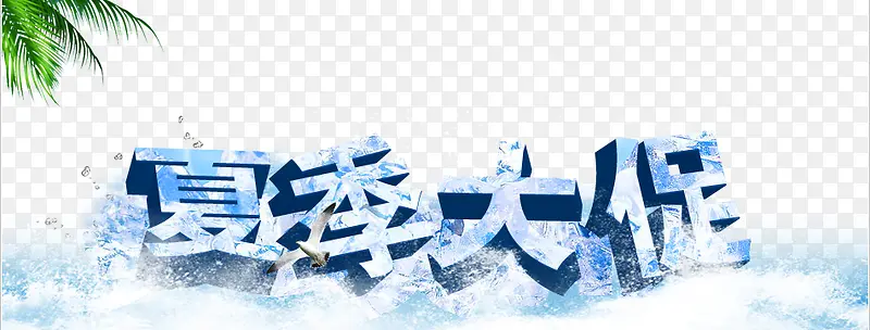 �ļ���������-������