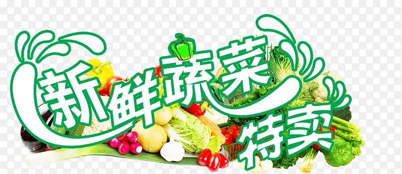 �߲˺���-������