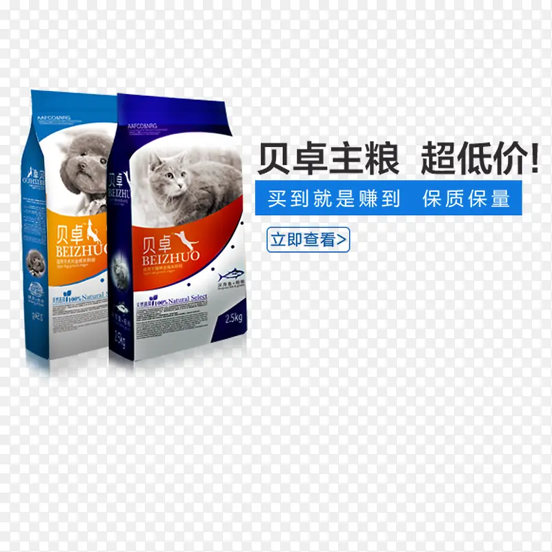 ��׿è��-������