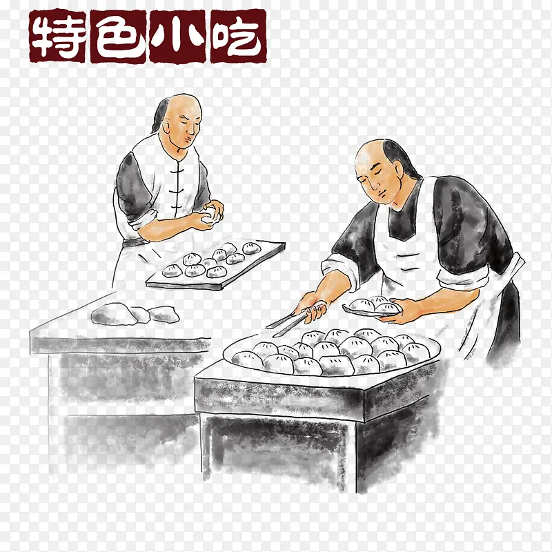 ��ɫС��-������