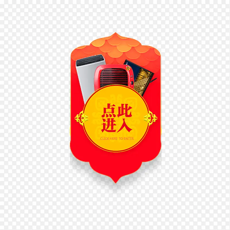 ��˽���-������