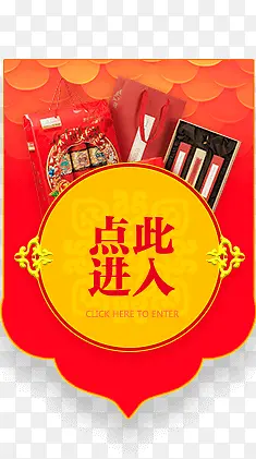 ��˽����ǩ-������