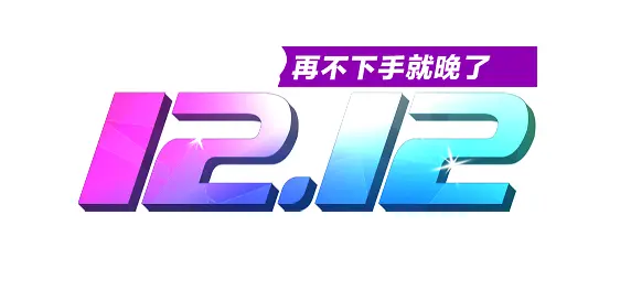 ˫ʮ������������-������