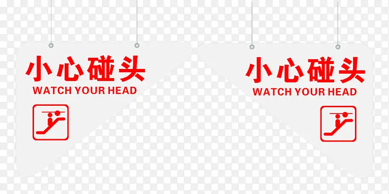 С����ͷ���б���-������