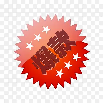 ���� ���� ��ǩ-������