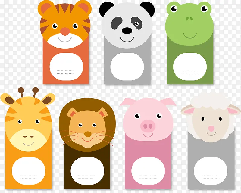 �����ǩ-������