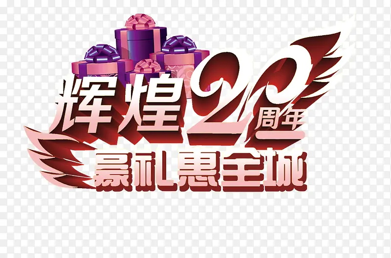 �Ի�20����-������