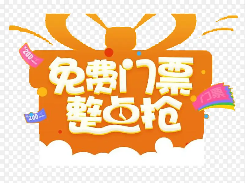 �����Ʊ��������-������