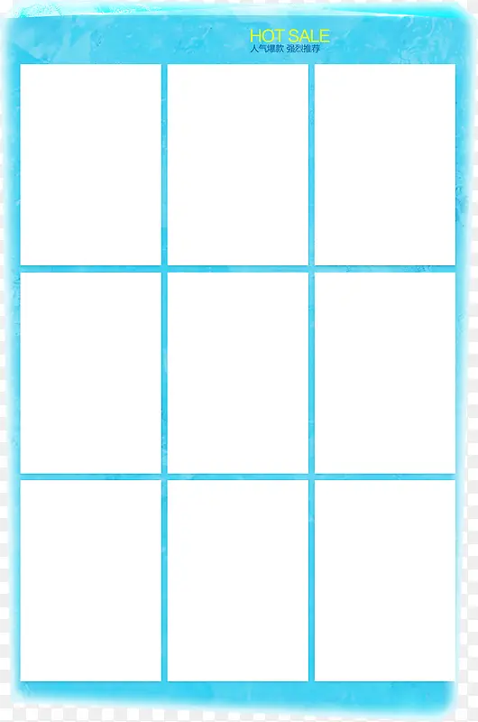 ���������߿�-������