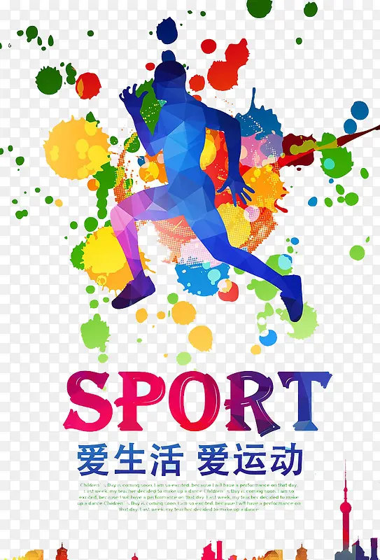 ���˶� ������-������