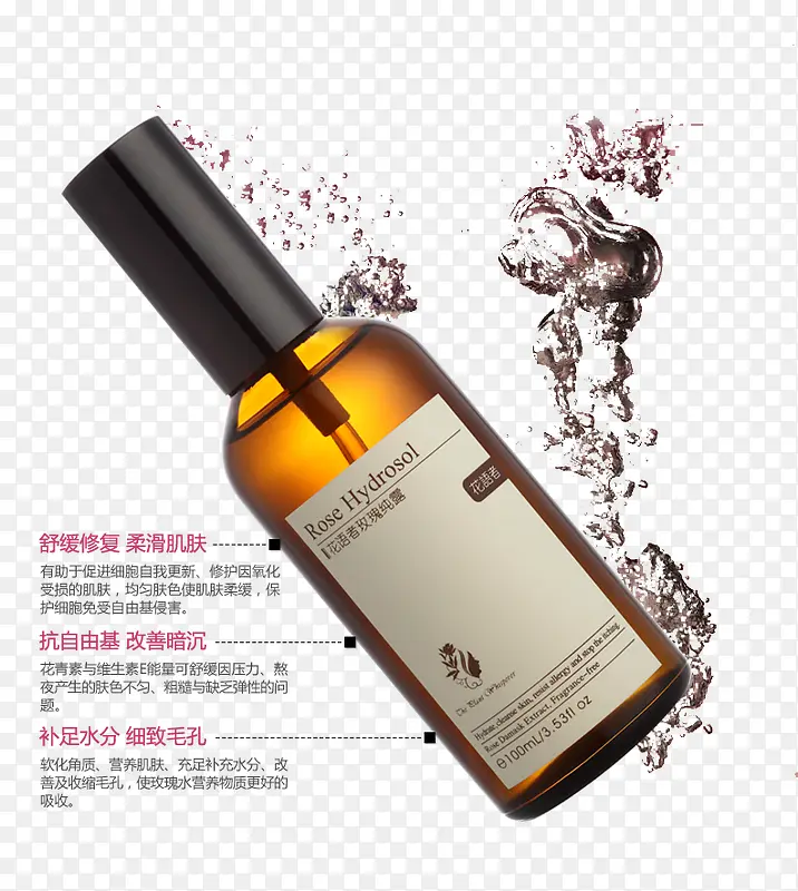 �������Ʒ������ϸ����-������