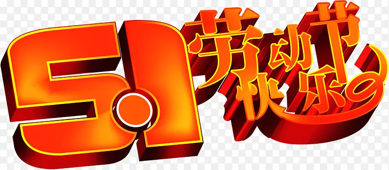 ��һ�Ͷ��ڿ��ָ�������-������